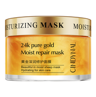 มาส์กทองคำไฮยาลูรอน ช่วยให้ผิวกระจ่างใส นุ่มเด้งฟู ให้ความชุ่มชื้น ผิวอ่อนเยาว์ CINDYNAL 24K Pure Gold Moist Repair Mask 120 G.