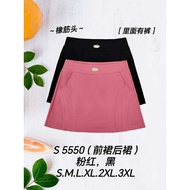 [Ready Stock] Good Quality 68 Brand 68牌子 Skirt with Pant 裤裙 Elastic Waistband 塑胶裤头 前裙后裙 S 5550