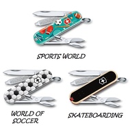 Victorinox Classic Limited Edition 2020 - Skateboarding / Sports World / World of Soccer