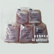 Movie Professional Special Effect Makeup American BN Alcohol Glue Yellow Glue Sticky Beard Scar Part