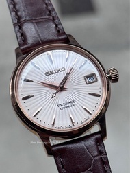 Brand New Seiko Presage Rose Gold Case with Pastel Pink Dial Cocktail Time SRRY028