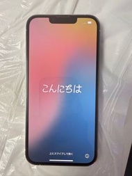 Iphone13 pro 128gb 連99%新機殻