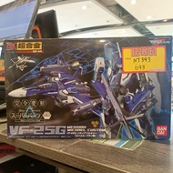 (黃埔聚寶坊B1b號舖門市現貨) DX 超合金 GE-44 VF-25G (NT393)