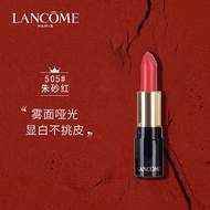 兰蔻LANCOME 菁纯丝绒雾面唇膏505号（朱砂红） 1.6g  促销品，介意慎拍