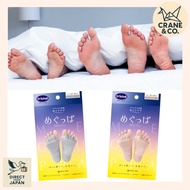 Dr.Scholl Toe Separator  Toe-Stretching Supporter for Women Available in 2 colors