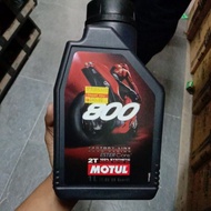 MOTUL FRANCE 800 2T ROAD RACING OIL + ESTER CORE