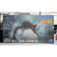 Hiya Toys Godzilla vs Kong Skullcrawler