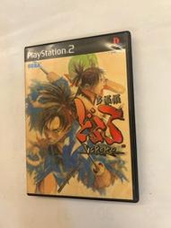 PS2 多羅羅