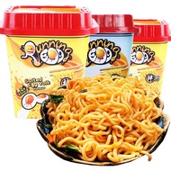 Instant Food running Instant Noodles Instant Noodles Imported egg Salted egg Yolk Cup Noodles Vietna