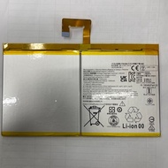 Suitable for Tablet Tab M10 FHD Plus TB-X616M L16D2P31 Battery
