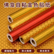 √ √ Golden Sticker Self-Adhesive Wallpaper Buddhist Hall Buddhist Cabinet Buddhist Table Decoration 