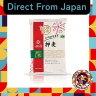 Hakubaku Pressed Barley Oshimugi 800g x 6 Bags Pack Japanese Rolled Barley Grain for Rice