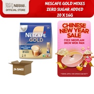 [Carton] NESCAFE GOLD 2in1 Zero Sugar Coffee Sachets (20 x 16g)