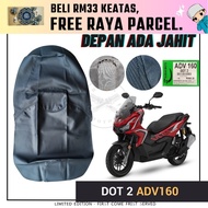 ADV160 SEAT COVER DOT 2  - CUTTING ORI SEAT COVER SARUNG KULIT DOT 1 ADV 160 DOT 2
