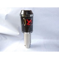 AKRAPOVIC GP M1 CARBON EXHAUST SILENCER, 50/51mm inlet