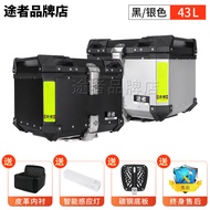 Applicable to Kawasaki Monster Versys650 Tourer Aluminum Alloy Three-Box Modification Tail Box Side 