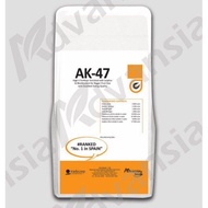 Advansia AK-47 - ( 1kg ) 👍 💯