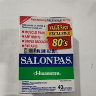 SALONPAS 80  PATCHES