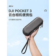 dji osmo pocket 3 osmo pocket 3 accessories Suitable for DJI DJI pocket3 Storage Bag Portable osmo p