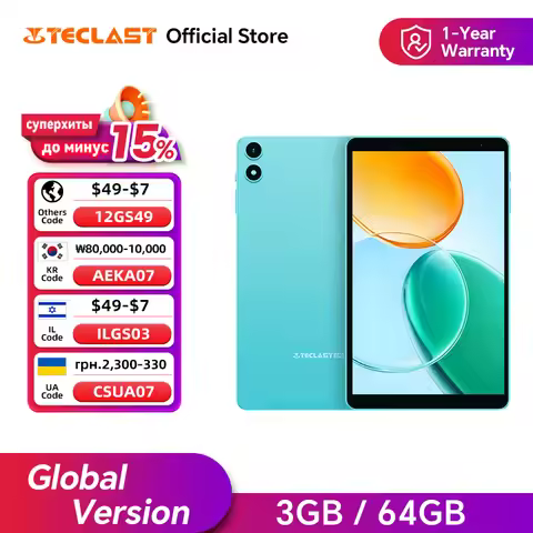 Teclast P85 Android 15 Tablet 8 Inch IPS 3+6GB RAM 64GB ROM A333 5-core Widevine L1 Wi-fi 6 Type-C 5