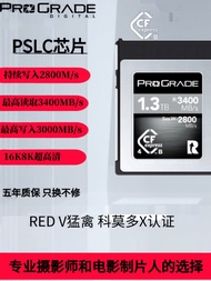 Gobalt CFexpress TypeB 3400 4.0เมกะไบต์/วินาทีการ์ดโคบอลต์ SD การ์ดขนาดไมโคร1300GB