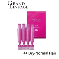 Milbon Deesees Hair Treatment 100% Authentic (Formulated in Japan) 日本剂 (9g x 4) 1pack