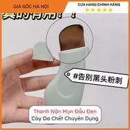 Blackhead Removal Bar, Specialized Dead Skin Plow Blackhead Removal Shovel