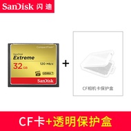 SanDisk | การ์ด CF ความเร็วสูง