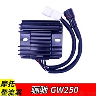 [Boutique] Adapt to Suzuki Lichi GW250-A GW250/S/F Version Silicon Rectifier Charger Electric Spray 