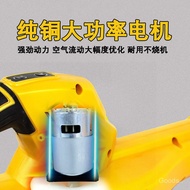 Lithium Battery Leaf Blower High Power Industrial Blower Rechargeable Snow Blower Garden Leaf Blower