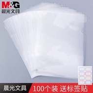Morning Light L-Shaped Plastic File Folder Transparent Office Supplies Temporary Document Storage Pa