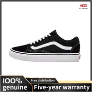 【Special Offer】Vans Old Skool Men's And Women's Sports Shoes -The Same Style In The Mall