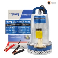 TENYA ปั๊มจุ่ม DC 12V 300W มอเตอร์ทองแดงบริสุทธิ์ แรงดันสูง ใช้แบตเตอรรี่ร พร้อมคีบแบตเตอรี่ ปั๊มน้ำ