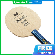 Butterfly | ไมปงปองรนคลาสสก SK7 แบรนด Butterfly