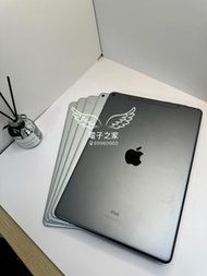 (😍完美大量插卡ipad air 3 )APPLE ipad air 3  64gb LTE  適合 教會/社區中心/學校/租用/回收