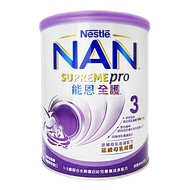 Nestle 雀巢 能恩 全護配方 3號 1-3歲  800g  1罐