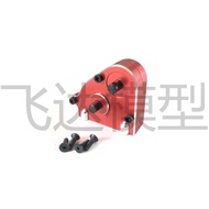 Mn86s mn128 升級改裝金属速箱分動玩具车配件