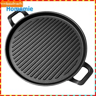 Cast Iron Grill Plate Flat & Ridged Skillet Pan Multifunctional Griddle Plate 12 Inch for Gas Stove