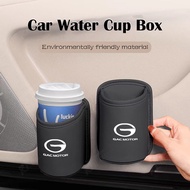 GAC Motor Car Door Storage Box Car Storage Bag Water Cup Holder Car Trash Can Mobile Phone Placement