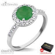 555jewelry แหวน เงินแท้  Sterling Silver 925 ประดับด้วย เพชรสวิส CZ แหวนดีไซน์สวยหรู แบบคลาสสิคสวยเป