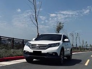 2013 Honda CRV 2.4 S 白 🔘認證車 —0元購車—免頭款—全額貸—超低利率—