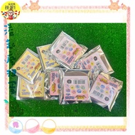 Overflowing Crazy Gacha Japanese Sky Version Digimon Adventure Clip Charm Yagumon Dilumon Barumon Ka