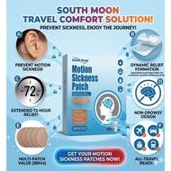 South Moon Motion Sickness Patch 36pcs Anti-Dizzy Relief For Car Seasic Nausea Dizzy Plaster