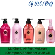 Ma Cherie [Air Feel / Moisture (Shampoo / Conditioner)] / Hair Oil