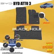 BYD ATTO3 2023-ปัจจุบัน (ชุดห้องโดยสาร) พรมรถยนต์ไวนิลดักฝุ่น เย็บขอบ Blackhole Curl System Mat