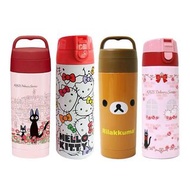 日本skater 保溫壼 350 ml