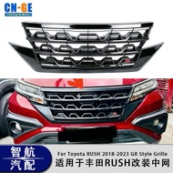 Rush Mesh GR Style Modified Accessories RUSH Modified Mesh Suitable for 18-23 Toyota Toyota