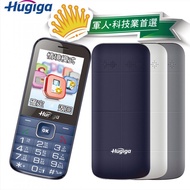 全新 HUGIGA C32 黑 藍 白 直立式功能手機 4G老人機 科學園區無照相軍人機 台灣公司貨保固一年 高雄可面交