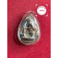 Authentic Buddha Amulet Phra Ajahn Daeng Wat Pom Raman Chuchok Mahasetthi With Wealth Powder Texture