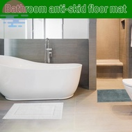 Bath Mat Non Slip Bathroom Rug 19.7x31.5inchinch Comfortable Long Bath Rug Absorbent Bath Mats Machi